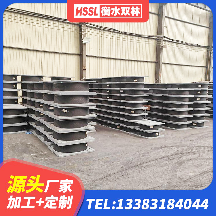 仁寿县特种隔震支座 仁寿县LNR1400隔震支座厂家 仁寿县建筑隔震支座LNR-700源头工厂 仁寿县LNR橡胶隔震支座900(II型)源头工厂 - 第5张