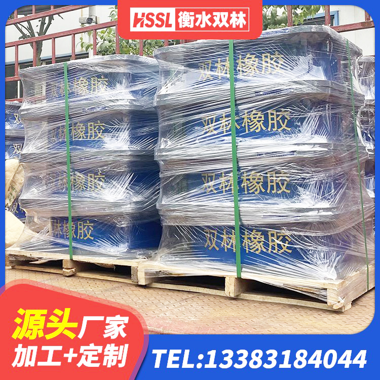 仁寿县房屋减隔震支座生产厂家 仁寿县圆形高阻尼隔震橡胶支座价格 仁寿县LNR1500支座多少钱 仁寿县LNR隔震支座1000厂家 - 第4张