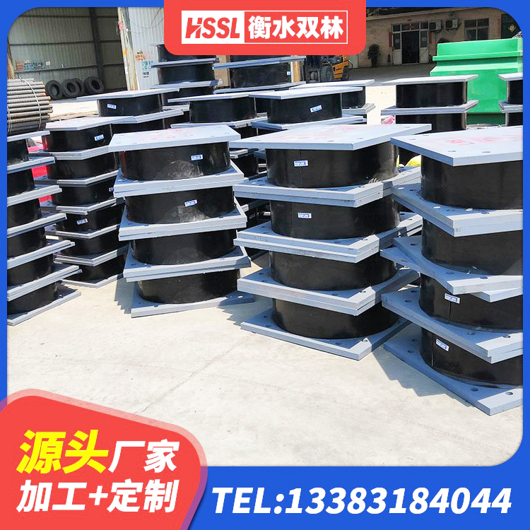 仁寿县方形隔震支座多少钱 仁寿县隔震支座LNR-700生产厂家 仁寿县LRB900-Ⅱ有铅芯橡胶隔震支座源头工厂 仁寿县LNR天然橡胶隔震支座厂家电话 - 第4张