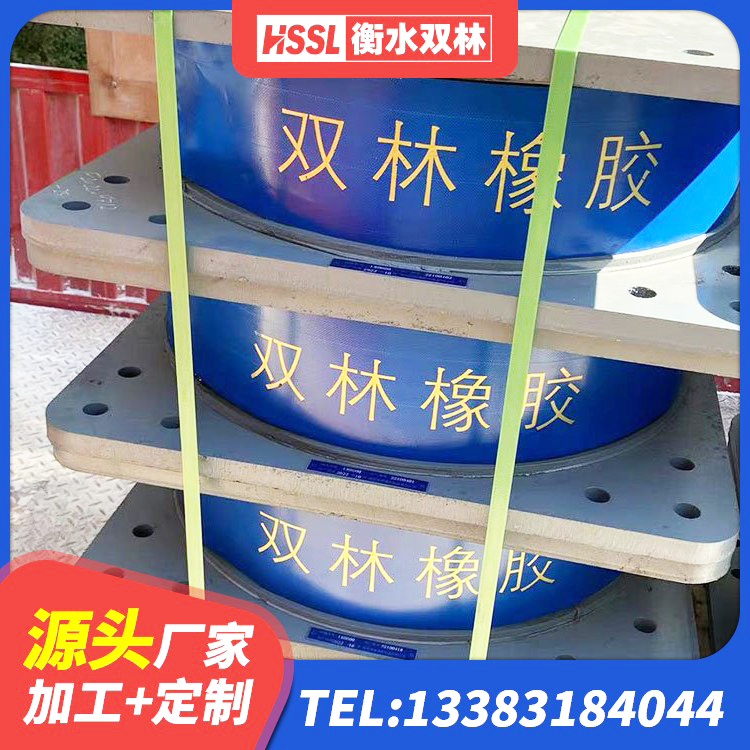 仁寿县建筑减隔振橡胶隔震支座 仁寿县LNR1500支座源头工厂 仁寿县LNR1000天然隔震支座生产厂家 仁寿县房屋建筑抗震隔震支座厂家 - 第9张