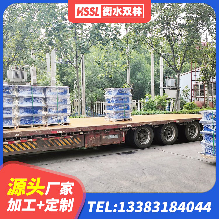 仁寿县特种隔震支座 仁寿县LNR1400隔震支座厂家 仁寿县建筑隔震支座LNR-700源头工厂 仁寿县LNR橡胶隔震支座900(II型)源头工厂 - 第4张