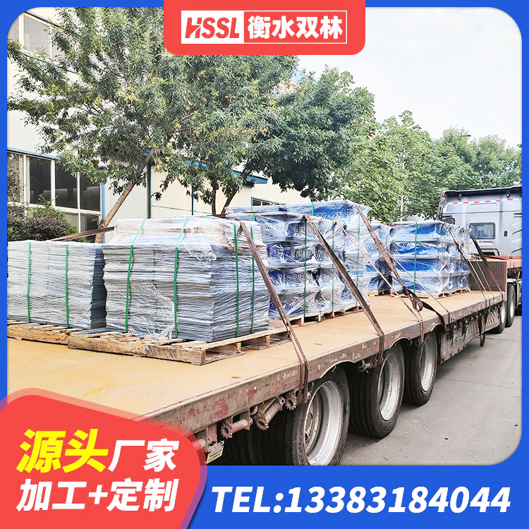 仁寿县特种隔震支座 仁寿县LNR1400隔震支座厂家 仁寿县建筑隔震支座LNR-700源头工厂 仁寿县LNR橡胶隔震支座900(II型)源头工厂 - 第6张