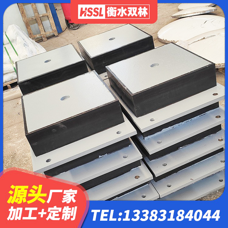 仁寿县方形隔震支座多少钱 仁寿县隔震支座LNR-700生产厂家 仁寿县LRB900-Ⅱ有铅芯橡胶隔震支座源头工厂 仁寿县LNR天然橡胶隔震支座厂家电话 - 第3张