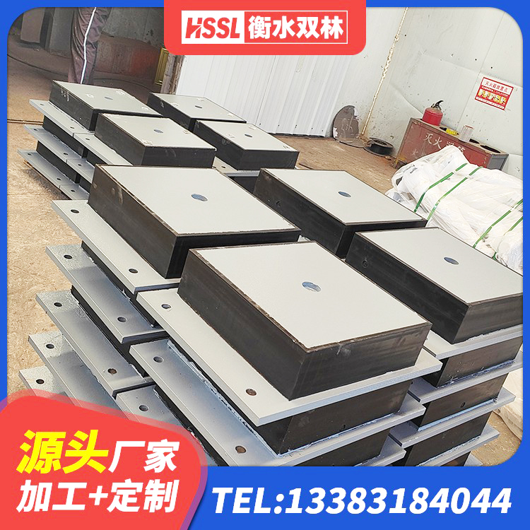仁寿县楼房隔震支座厂商 仁寿县LRB橡胶隔震支座500(II型)生产厂家 仁寿县LRB600-Ⅱ铅芯橡胶隔震支座 仁寿县建筑隔震橡胶支座价格多少 - 第6张