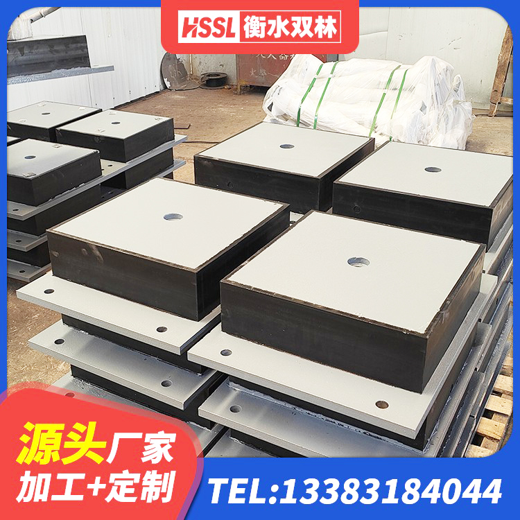 仁寿县铅芯隔震支座LRB1000生产厂家 仁寿县建筑建筑隔震支座生产厂家 仁寿县隔震支座LNR型厂家 仁寿县LNR1000橡胶隔震支座厂家 - 第5张