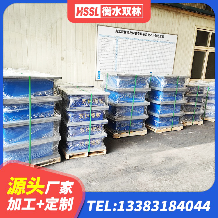 仁寿县建筑减隔振橡胶隔震支座 仁寿县LNR1500支座源头工厂 仁寿县LNR1000天然隔震支座生产厂家 仁寿县房屋建筑抗震隔震支座厂家 - 第8张