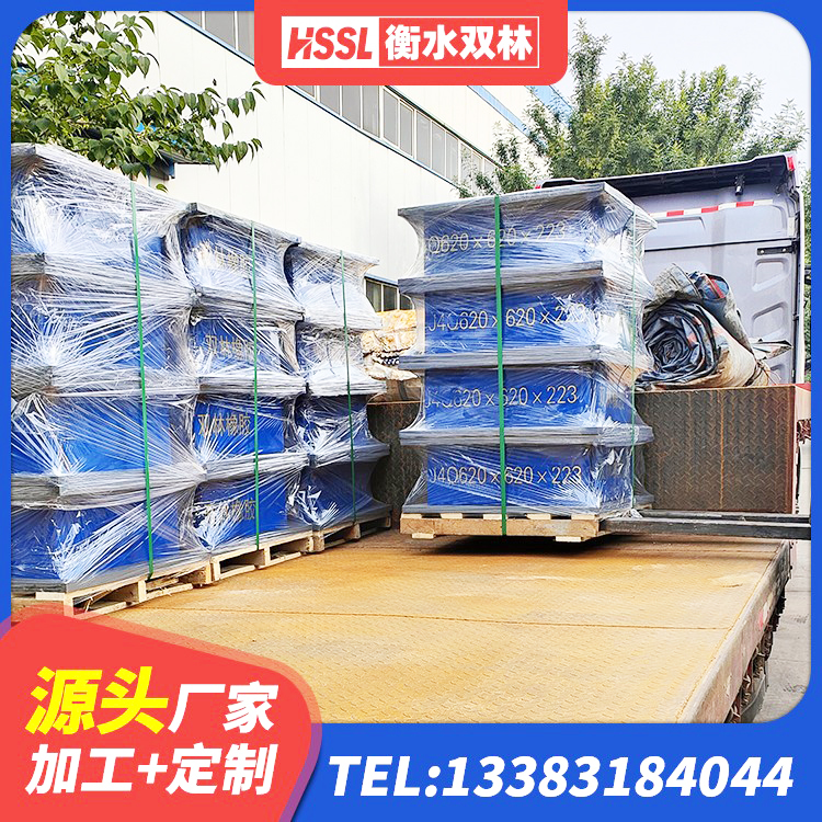 仁寿县LNR600支座生产厂家 仁寿县HDR1500高阻尼橡胶支座生产厂家 仁寿县高阻尼橡胶隔震支座支座 仁寿县钢结构隔震支座什么价格 - 第6张