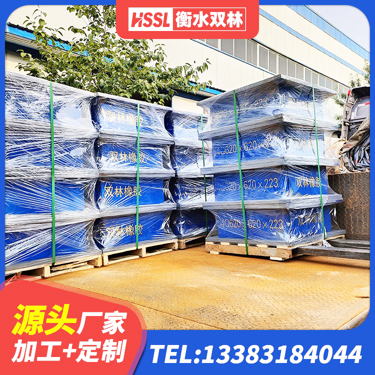 仁寿县厚叠层橡胶隔震支座 仁寿县建筑减震橡胶隔震支座厂商源头工厂 仁寿县较高阻尼减橡胶隔震支座 仁寿县LRB橡胶隔震支座800(II型)源头工厂 - 第6张