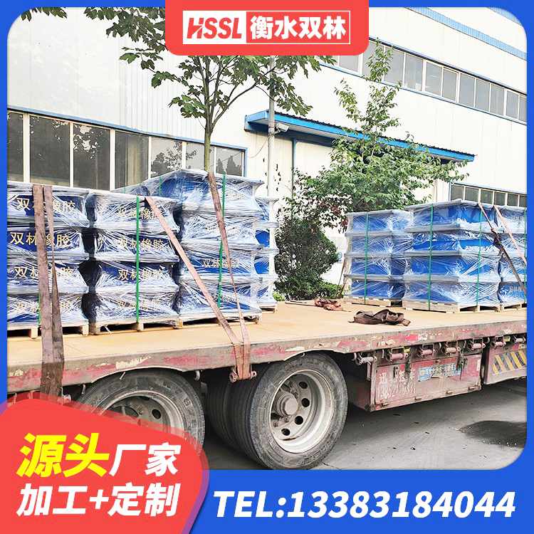 仁寿县建筑基础隔震支座源头工厂 仁寿县500%隔震支座厂家 仁寿县LRB橡胶隔震支座1400生产厂家 仁寿县建筑铅芯叠层隔震支座 - 第4张