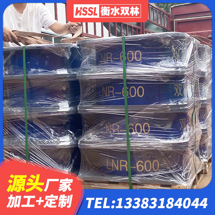 仁寿县特种隔震支座 仁寿县LNR1400隔震支座厂家 仁寿县建筑隔震支座LNR-700源头工厂 仁寿县LNR橡胶隔震支座900(II型)源头工厂 - 第7张