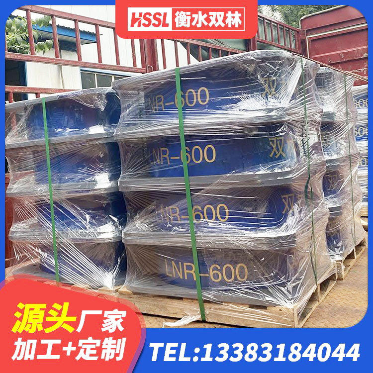 仁寿县LNR500橡胶支座多少钱 仁寿县建筑减震隔震支座 仁寿县厚叠层隔震支座厂家 仁寿县HDR900隔震支座厂家 - 第9张