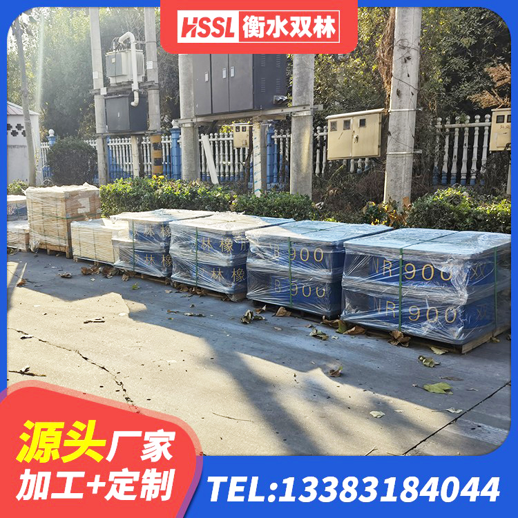 仁寿县钢连廊抗震支座 仁寿县建筑隔震支座源头工厂 仁寿县隔震支座的多少钱 仁寿县HDR800橡胶隔震支座 - 第4张