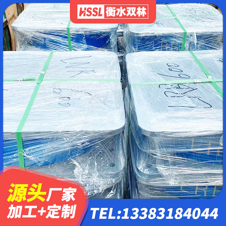 仁寿县建筑抗震式隔震支座定制 仁寿县隔震支座LRB700源头工厂 仁寿县隔震层支座 仁寿县HDR1000高阻尼隔震支座什么价格 - 第5张