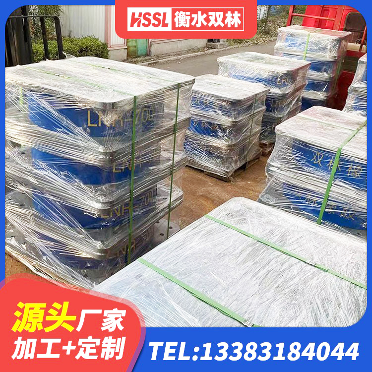 仁寿县建筑铅芯叠层橡胶隔震支座厂家 仁寿县建筑隔震支座生产 仁寿县橡胶支座HDR 仁寿县HDR高阻尼橡胶隔震支座(II)-570*201-G1.2生产厂家 - 第6张