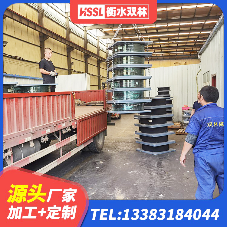 仁寿县高阻尼隔震支座(HDR)多少钱 仁寿县LNR1500支座源头工厂 仁寿县Y4Q隔震支座生产厂家 仁寿县隔震支座LNR800厂家 - 第2张