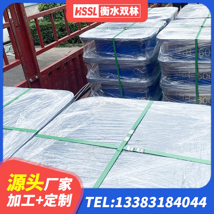 仁寿县建筑抗震式隔震支座定制 仁寿县隔震支座LRB700源头工厂 仁寿县隔震层支座 仁寿县HDR1000高阻尼隔震支座什么价格 - 第3张
