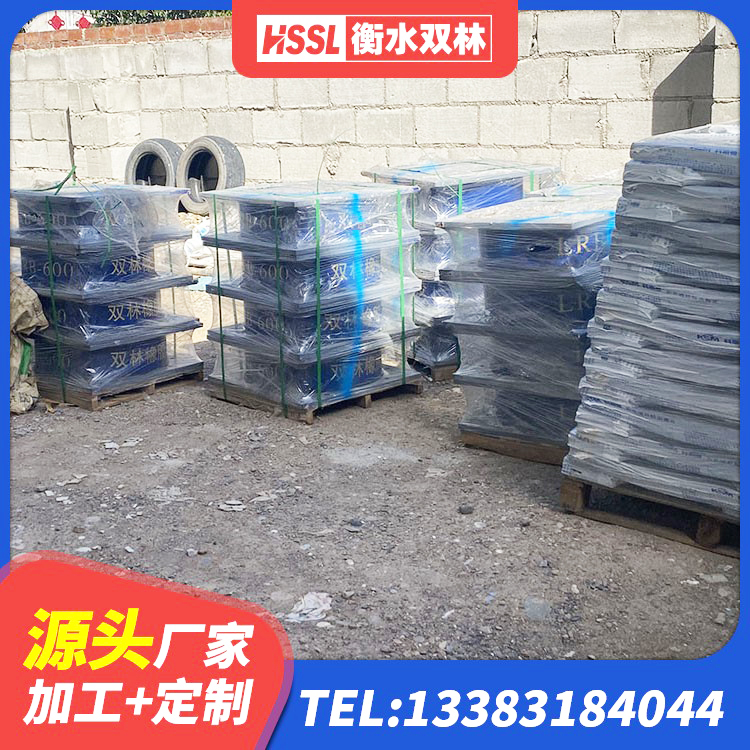 仁寿县房屋减隔震支座生产厂家 仁寿县圆形高阻尼隔震橡胶支座价格 仁寿县LNR1500支座多少钱 仁寿县LNR隔震支座1000厂家 - 第5张