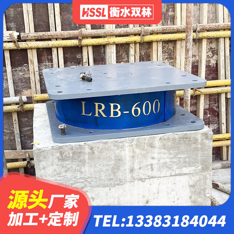 仁寿县建筑铅芯叠层橡胶隔震支座厂家 仁寿县建筑隔震支座生产 仁寿县橡胶支座HDR 仁寿县HDR高阻尼橡胶隔震支座(II)-570*201-G1.2生产厂家 - 第9张