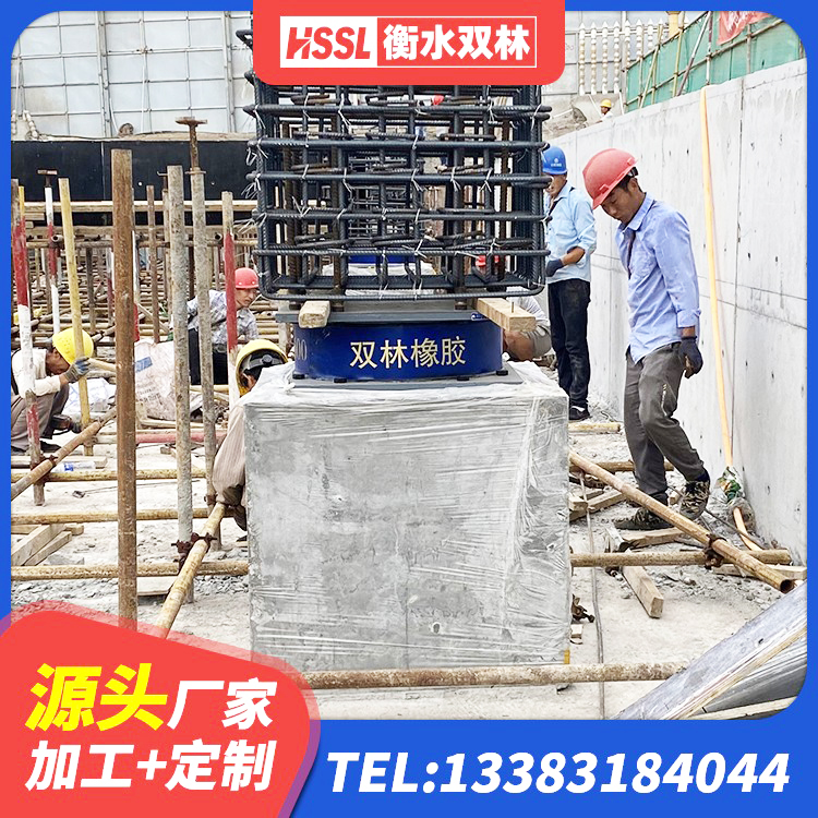 仁寿县建筑铅芯叠层橡胶隔震支座厂家 仁寿县建筑隔震支座生产 仁寿县橡胶支座HDR 仁寿县HDR高阻尼橡胶隔震支座(II)-570*201-G1.2生产厂家 - 第2张