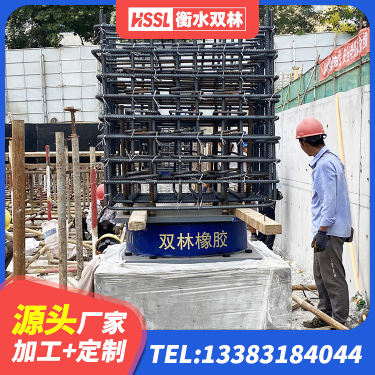 仁寿县较高阻尼隔震支座生产厂家 仁寿县LNR建筑隔震支座源头工厂 仁寿县LNR1200天然橡胶隔震支座多少钱 仁寿县LNR(H)-D620X179橡胶隔震支座厂家 - 第1张