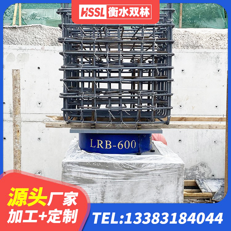 仁寿县建筑抗震式隔震支座定制 仁寿县隔震支座LRB700源头工厂 仁寿县隔震层支座 仁寿县HDR1000高阻尼隔震支座什么价格 - 第1张