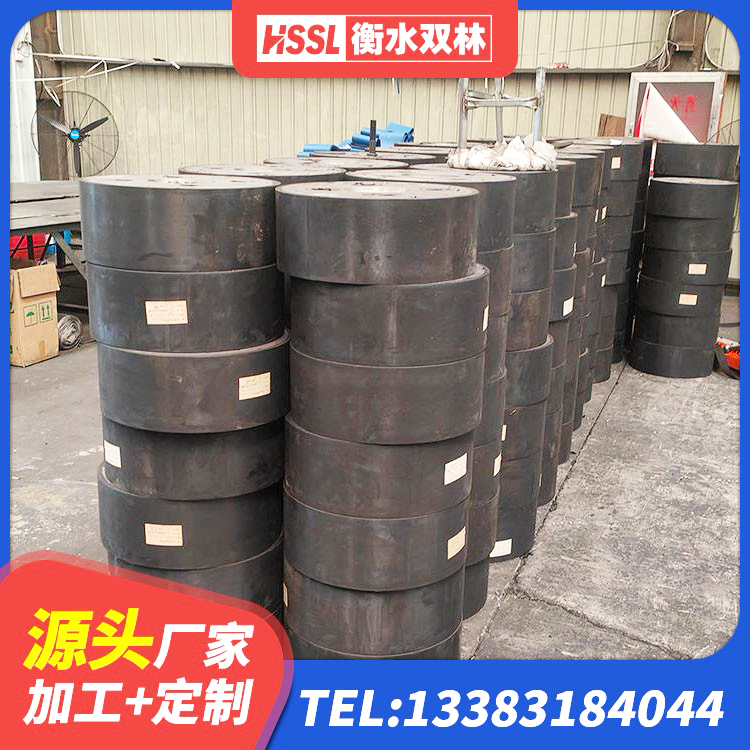仁寿县特种隔震支座 仁寿县LNR1400隔震支座厂家 仁寿县建筑隔震支座LNR-700源头工厂 仁寿县LNR橡胶隔震支座900(II型)源头工厂 - 第1张