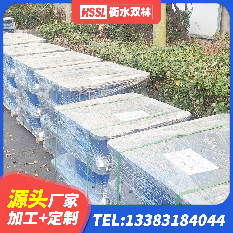 仁寿县较高阻尼隔震支座生产厂家 仁寿县LNR建筑隔震支座源头工厂 仁寿县LNR1200天然橡胶隔震支座多少钱 仁寿县LNR(H)-D620X179橡胶隔震支座厂家 - 第5张