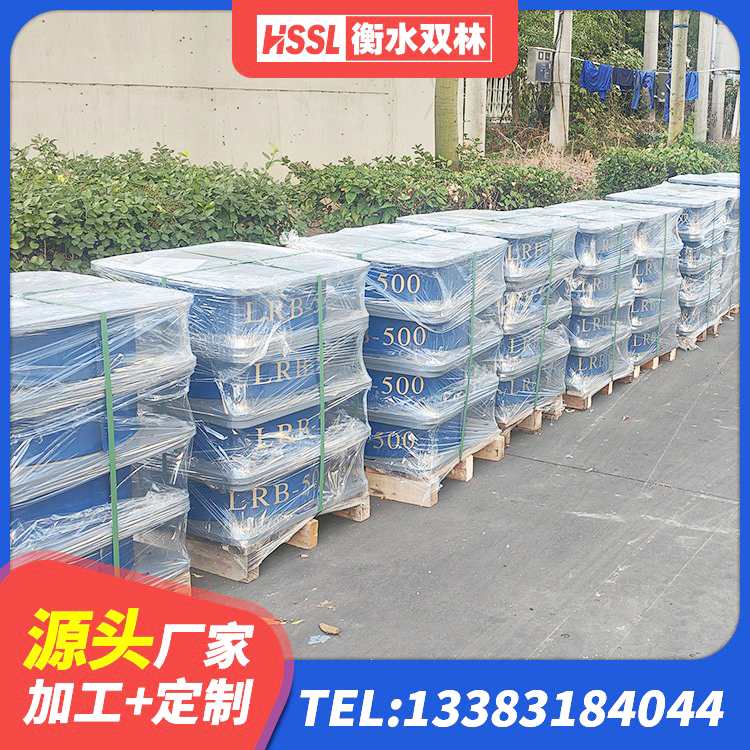 仁寿县LNR1500天然橡胶隔震支座什么价格 仁寿县LRB1400铅芯橡胶隔震支座厂家 仁寿县建筑高阻尼隔震支座HDR600 仁寿县隔震支座哪里好 - 第3张