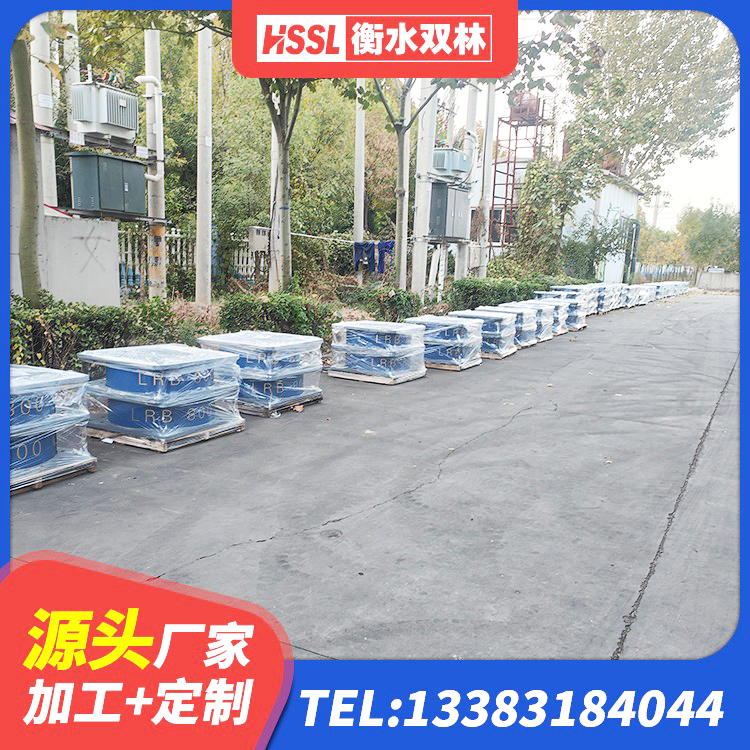 仁寿县钢连廊抗震支座 仁寿县建筑隔震支座源头工厂 仁寿县隔震支座的多少钱 仁寿县HDR800橡胶隔震支座 - 第8张