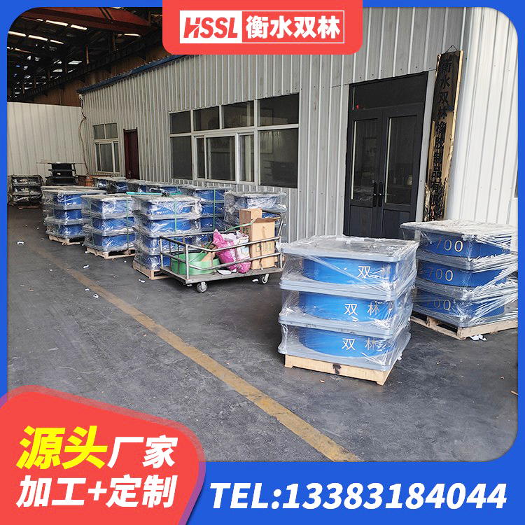 仁寿县建筑高阻尼支座 仁寿县抗震固定支座厂家 仁寿县HDR400高阻尼隔震支座厂家电话 仁寿县LRB1500橡胶隔震支座源头工厂 - 第6张