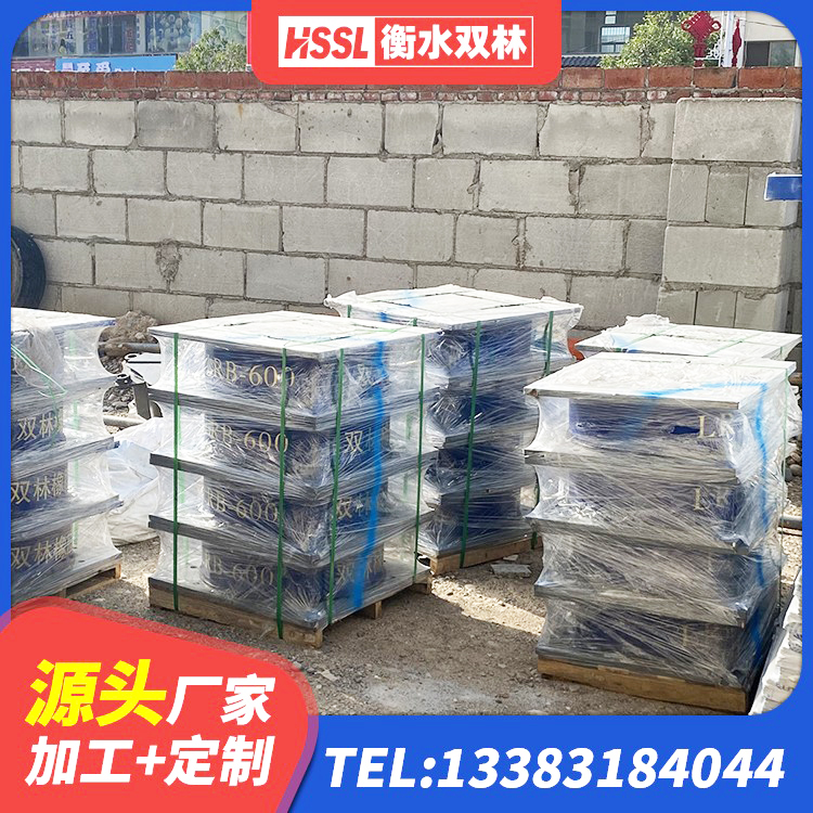 仁寿县建筑钢结构支座多少钱 仁寿县减隔震支座厂家 仁寿县建筑橡胶支座什么价格 仁寿县建筑橡胶隔震支座LNR600源头工厂 - 第1张