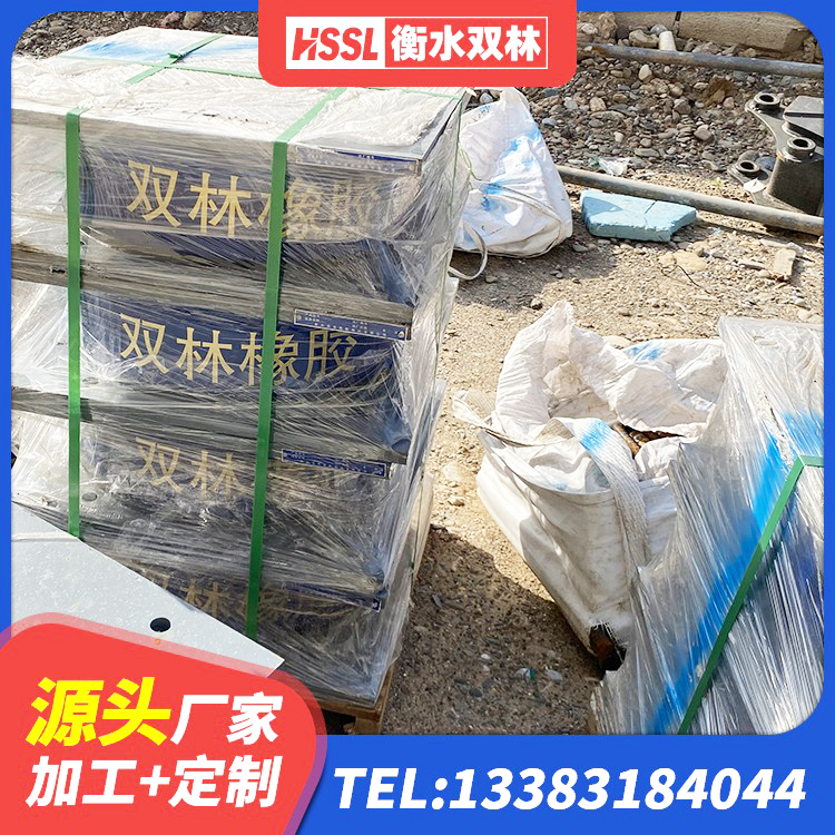 仁寿县楼房隔震支座厂商 仁寿县LRB橡胶隔震支座500(II型)生产厂家 仁寿县LRB600-Ⅱ铅芯橡胶隔震支座 仁寿县建筑隔震橡胶支座价格多少 - 第4张