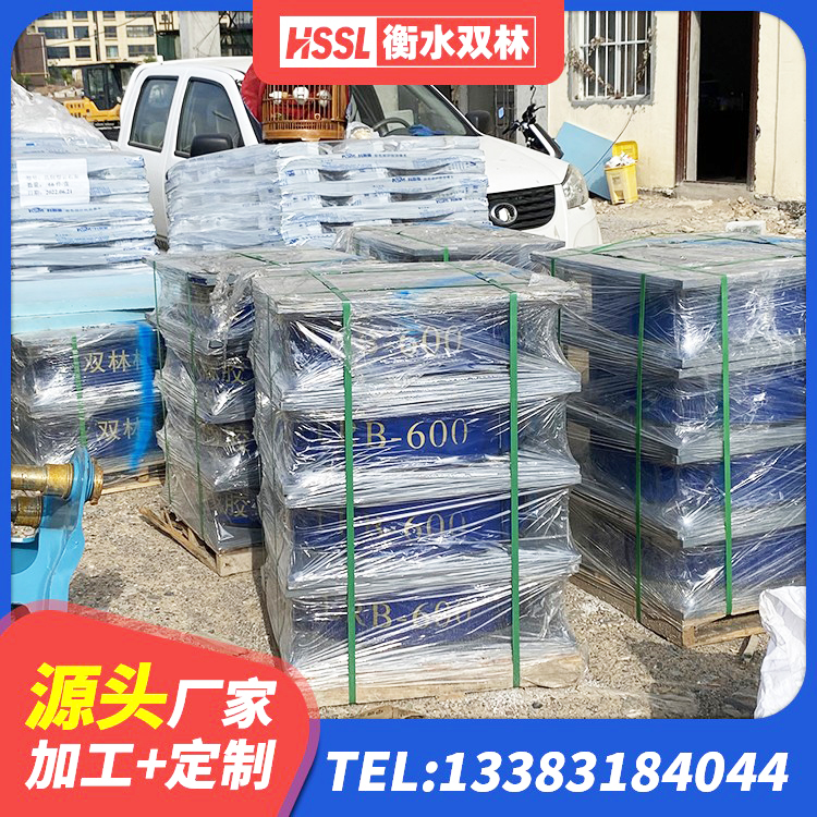 仁寿县LNR1500天然橡胶隔震支座什么价格 仁寿县LRB1400铅芯橡胶隔震支座厂家 仁寿县建筑高阻尼隔震支座HDR600 仁寿县隔震支座哪里好 - 第1张